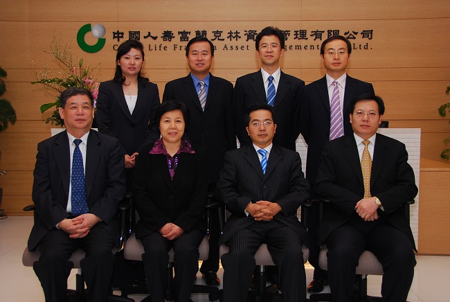首届董事会成员合影