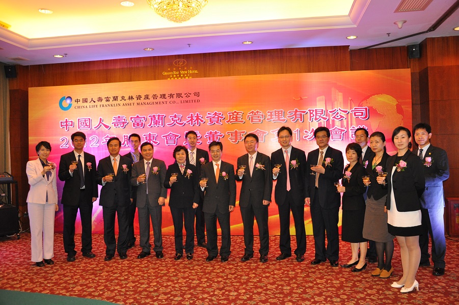 Group photo of company board members